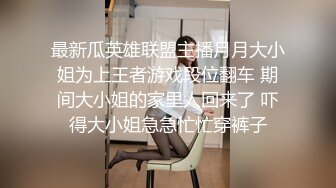 STP30399 國產AV 蘿莉社 上門相親遭遇猥瑣男下藥迷奸 小蜜