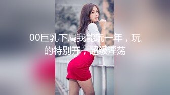 高价约大圈女神干了半天，闻到恶臭干呕三分钟继续干，打工人不容易啊