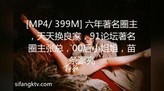 TMP-0013-老婆送的年轻辣妹.约炮也可以是生日礼物