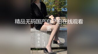 [MP4]先亲小嘴再吃奶子连续两炮各种抽插镜头前抱起来干的好猛