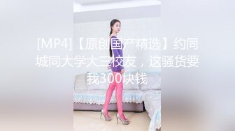 《极品CP☀️魔手☛外购》美女如云热闹商场全景偸拍~女厕各种大屁股小姐姐方便~好多气质小姐姐撅着大腚哗哗尿量充足 (2)