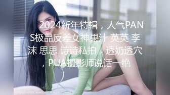 【AI换脸视频】刘亦菲 小穴不过瘾，菊花一起开