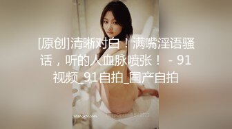 美眉被无套爆菊花 操你屁眼 骚逼都流水 嗯  边操屁眼骚逼里面也能喷水 正好给鸡巴润滑