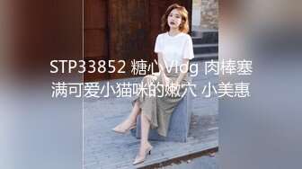 今日推荐长相文静甜美新人美女，性感内衣吊带黑丝，翘起双腿掰穴毛毛浓密，圆润屁股掰开非常诱人