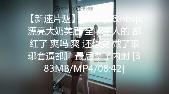 【快速观看版】最强丈夫偷情实录,还带着儿子上酒店,自己在做爱儿子在一边看