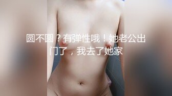 代替父亲用肉棒安抚妈妈 失明的儿子与寂寞的妈妈相互用身体宣泄内心的孤寂