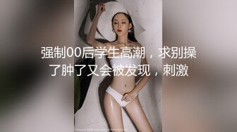 【AI换脸视频】林志玲 女教师教室内上演AV大片