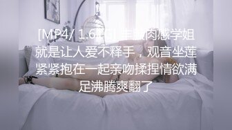 爱自拍的清纯可爱小女友，喜欢吃JB口活很棒，小美女很听话，翘起屁股美臀多毛骚逼，大屌插入小穴很紧，搞起来还有点羞涩