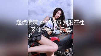 ✿性感尤物人妻✿“我老公会发现的，快一点嘛，不能时间太长了”气质优雅的端庄人妻酒店偷吃怕被老公发现崔着快点