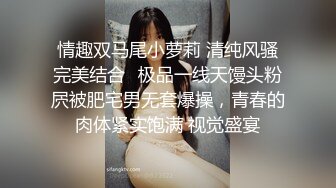 重磅露脸泄密，魔都高颜值拜金极品健身女神小姐姐不健康私拍视图流出，可以同时伺候两位金主玩3P