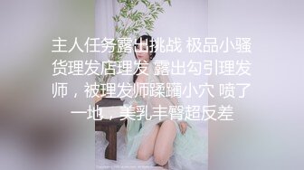 急需脱圈的清纯高颜，秀人网女神模特，被称呼为小子怡【杨紫嫣】大尺度视图，身材娇小三点全露