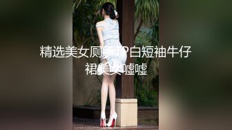 《硬核✅精品网_红✅重磅》极品反_差婊Mizukaw付费解锁私拍除了享受生活就是紫薇打炮逍遥自在万人求档OnlyFans百万粉丝