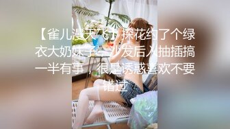 清純水嫩的性感大學美女為了賺零花錢校外做兼職