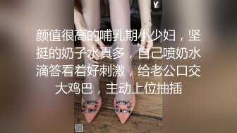 绿帽界耻辱！绿帽因老婆被操怀孕无限期退网