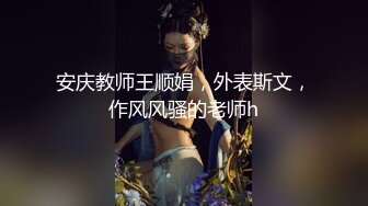 接着上部接着操