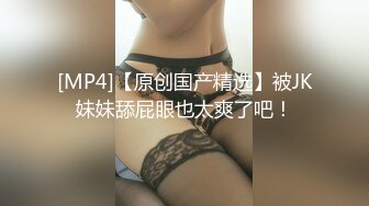 被雇主强上的熟女家政妇