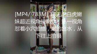 ★☆【视觉盛宴❤️女神口爆】★☆并不是用嘴会更舒服 只是我喜欢看她在我胯下被我征服的样子 女神勾人的眼神望向你 嘴里含着肉棒