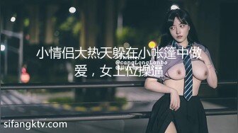 [MP4/ 884M]&nbsp;&nbsp;曾经平台第一骚女约大屌炮友过来操逼，深喉舔屌活一流，抬腿站立侧入，一直要小哥干猛点