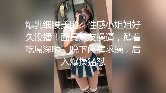 女友上位，骚的不行