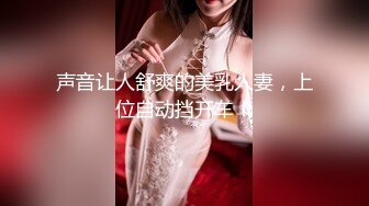 [原創錄制](sex)20240122_甜蜜的糖果