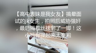 [MP4/ 1.49G]&nbsp;&nbsp; 超推荐会尊享洛杉矶华人留学生网红妮可高颜值性爱私拍 约战两粉丝疯狂3P 前怼后操 爆射一逼