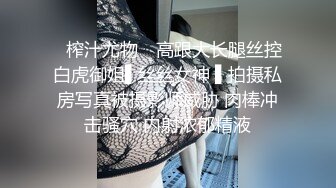 麻豆传媒 MD-0288《爆操骚话女仆》每天都是情人节 苏畅