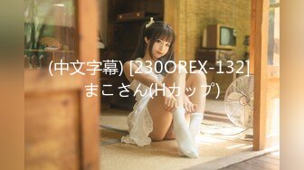 (HD720P)(えぽす)(fc3167395.wrkivvz4)きながら身体は素直で乱れる美人には、激しく膣奥を突き上げ 抵抗する間もなく大量の白濁液を注ぎ込む。