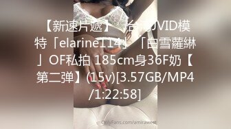 【硬核媚黑】大一04年，极品崇黑讨黑【BBCFiona】长视频福利①，金发母狗小娇妻献给黑人内射，粗大肉棒一步到胃