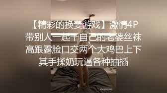 误删重发淫妻这屁股有没有想肏的