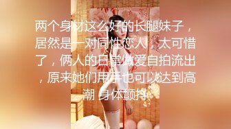 STP32897 反差小学妹大神〖鸡教练〗小女仆咖啡厅，被坏女人套路点单，然后被榨干，如果给你一晚上机会，你能干我多少次？