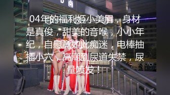 娇小可爱鼻子穿环女孩和姐姐玩4P爱爱撅起屁股后入俩人一起操淫乱淫叫