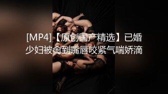 STP24156 良家00后小女友&nbsp;&nbsp;这次让她穿上黑丝&nbsp;&nbsp;一夜干不停&nbsp;&nbsp;躺平刷会抖音也不行 被干懵了直呼好累啊