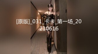 [MP4]STP32902 星空无限传媒 XKQP54 犯错女下属用湿润小穴让领导息火 董悦悦 VIP0600