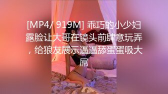 聚会，爆操不情不愿女友闺蜜（簡，介福利视频和约炮方式