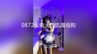 【新片速遞】 ⚡⚡⚡顶级女模颜值巅峰秀人网绝美人气女神【尤妮丝】大尺度私拍，做你的玫瑰女人露逼加长版[456M/MP4/03:59]