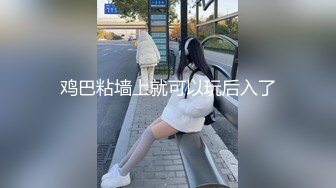 干累了让少妇口一下