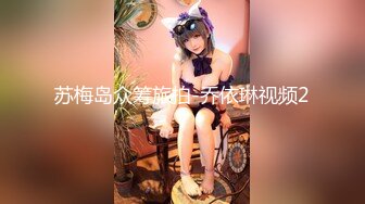 最新精品大片！麻豆传媒映画最新流出 - 麻豆女神宁洋子被猥琐男激情啪啪