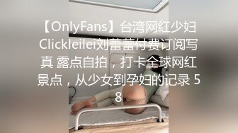 “操你们别操我屁眼”极品蜜桃臀小姐姐前面插嘴后入屁股【约她看简阶】