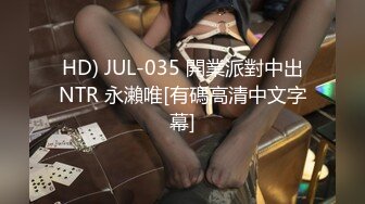 TMW060.乐奈子.不伦约炮前男友.放荡女伴的出轨蜜穴.天美传媒