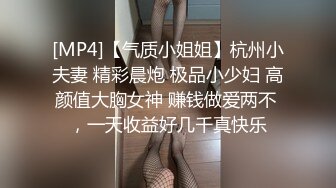 OnlyFans 百变女神极品反差萝莉嫩妹 minichu 高价打炮自慰巨乳嫩B淫水多第4期6