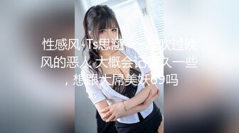 优质少妇part2