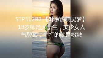 [MP4/ 794M] 清纯白虎美少女 天花板级白虎女神米胡桃我的盐甜系女友在床上真是骚