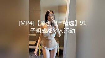 送女同事回家，舔鸡巴抵车费了