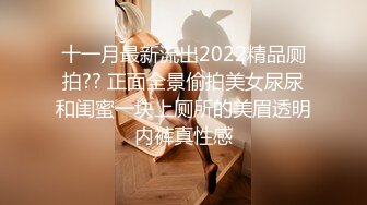 [2DF2]巨乳学生妹与粉丝激情夜晚 无毛小肉女喜欢被内射到溢出来 2 - [MP4/219MB][BT种子]