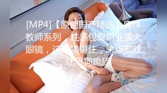 【自整理】Pornhub博主SweetHerry~白虎粉鲍鱼  带剧情【45V】 (18)