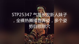 【国产版】[FX-0003]傲慢女上司 下对上淫虐制裁 放浪传媒 x 麻豆传媒映画