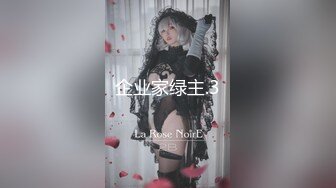 泡妞约操达人『胡子哥』约啪离异漂亮人妻 办公室翘美臀后入怼着操 完美露脸