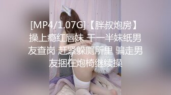 [MP4]STP28942 大啵啵巨乳极品尤物！白皙皮肤一线天肥穴！两个奶子脑袋那么大，掰穴揉搓，浴室地上湿身诱惑 VIP0600