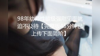 绝对领域LY-055传道授液以身解疑