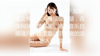 极品熟女小伙子按摩店里嫖熟鸡，还有点小帅，总感觉老母鸡这单有点小赚呀！ (1)